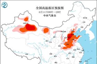 手感冰凉！英格拉姆半场7中0仅靠罚球拿到4分